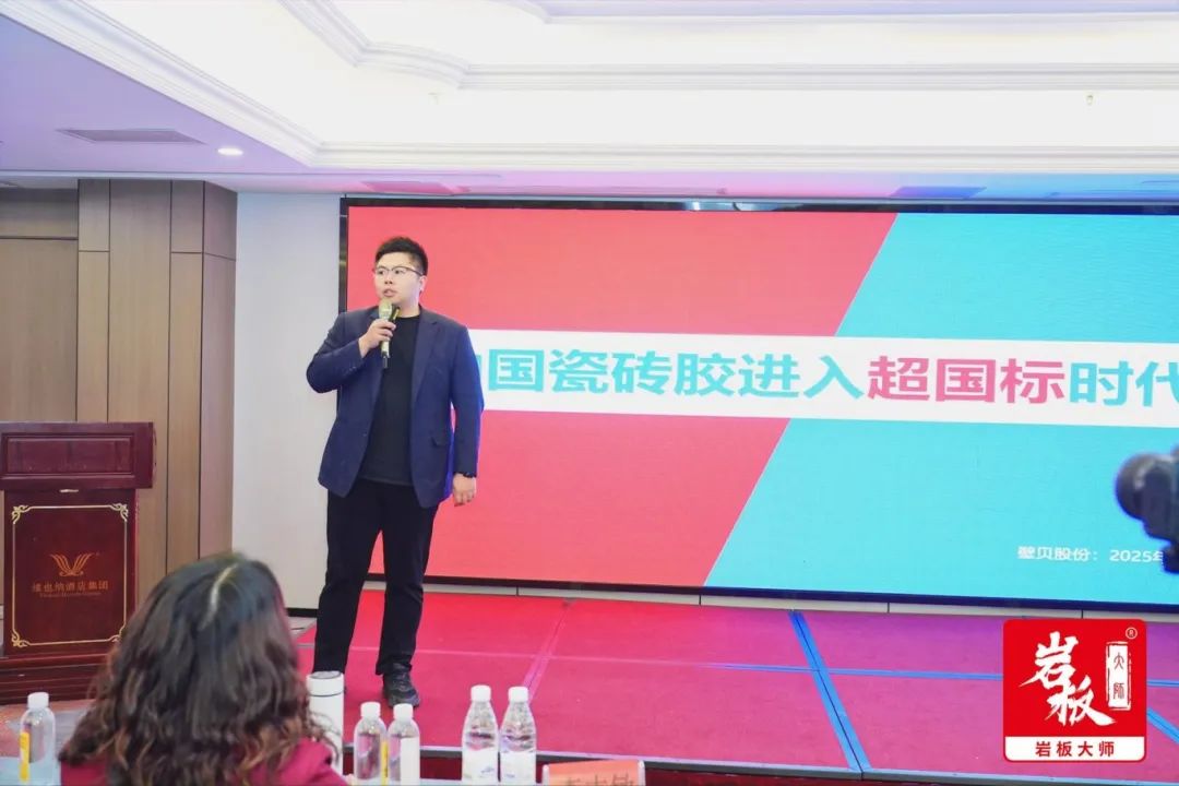 1741054523492150.jpg 微信圖片_20250304093147.jpg