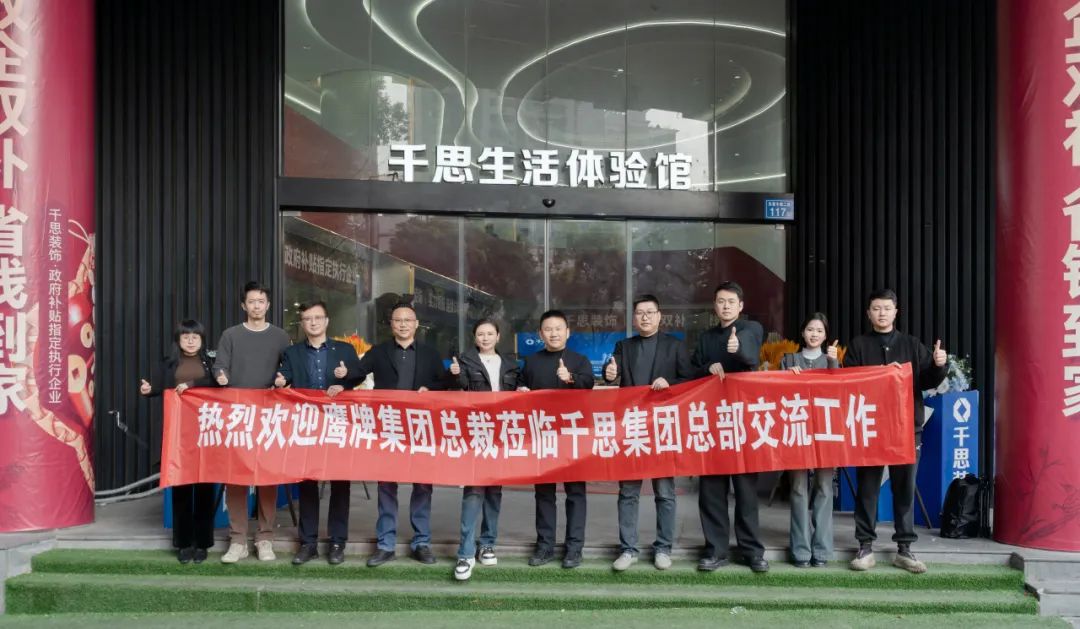 1741423923933155.jpg 13.jpg