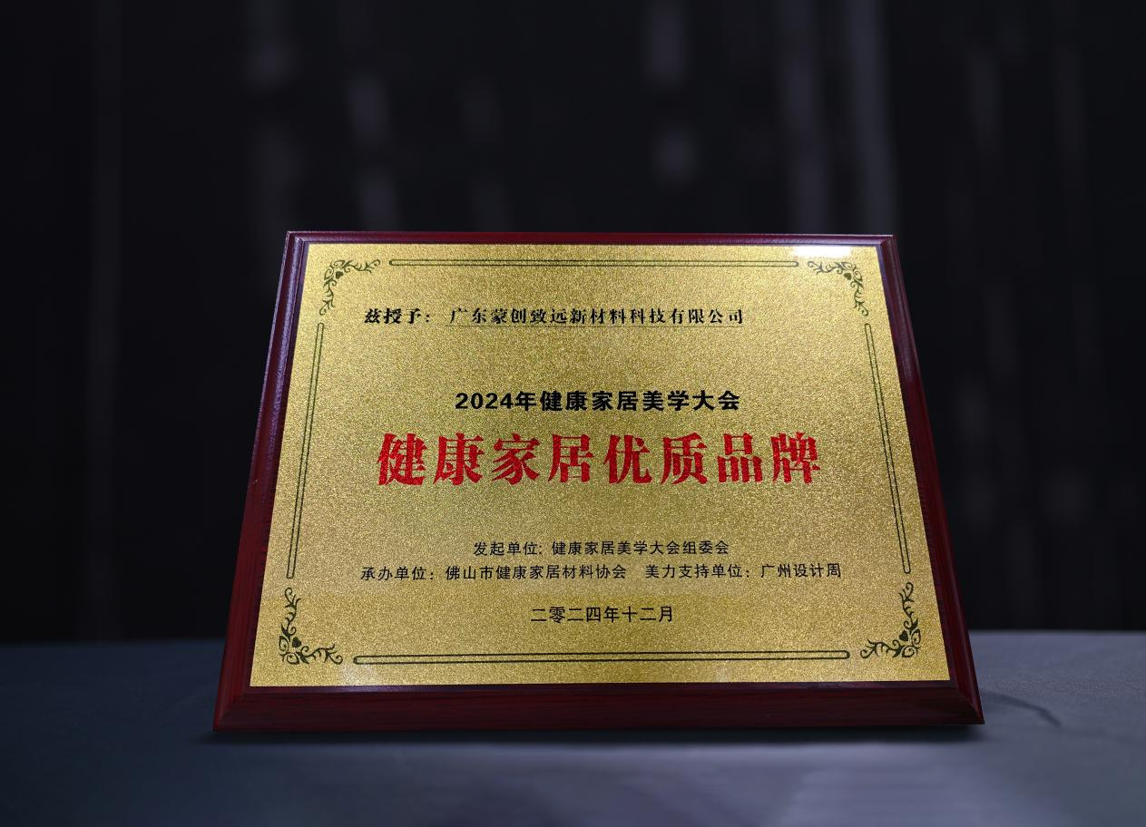 1741588300154181.png 圖片 4.png