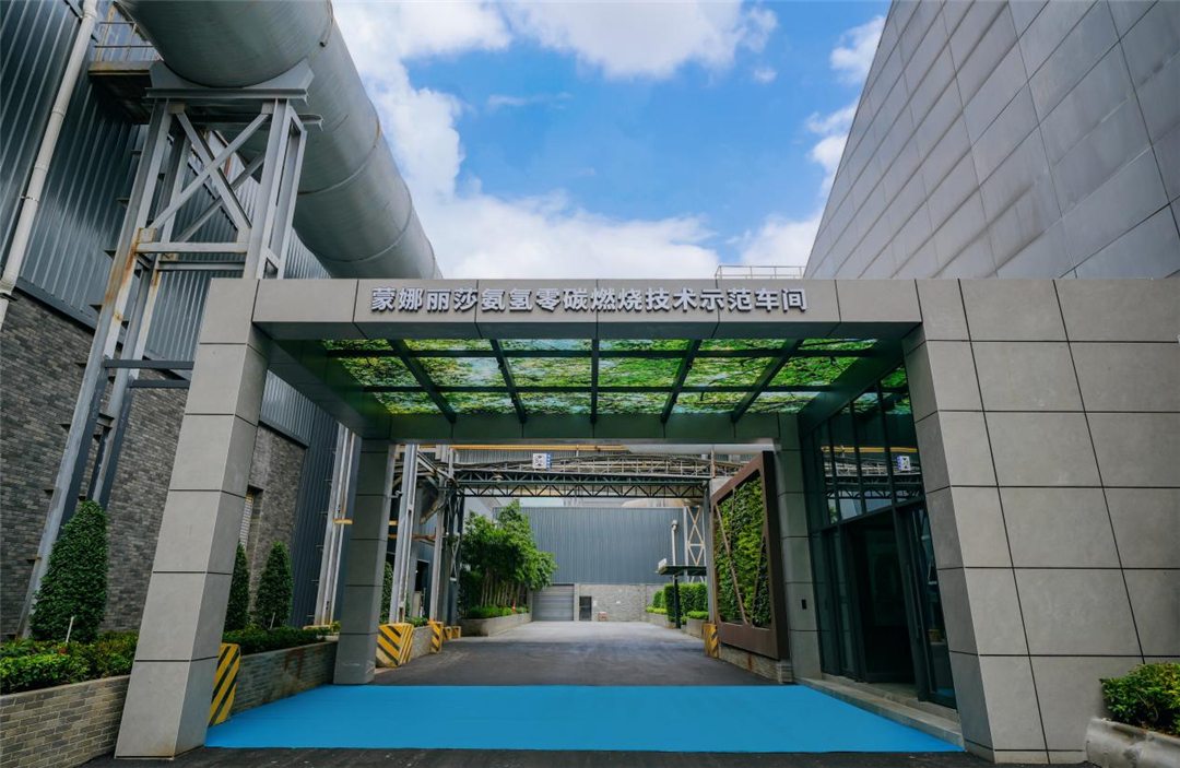 1742355105105851.jpg 圖片 2.jpg