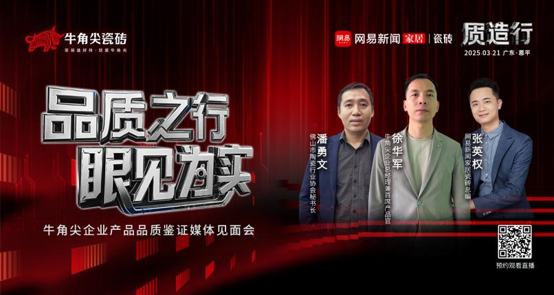 1742538906105831.png 圖片2.png