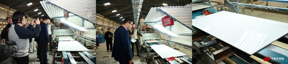 1742539549635541.png 圖片10.png