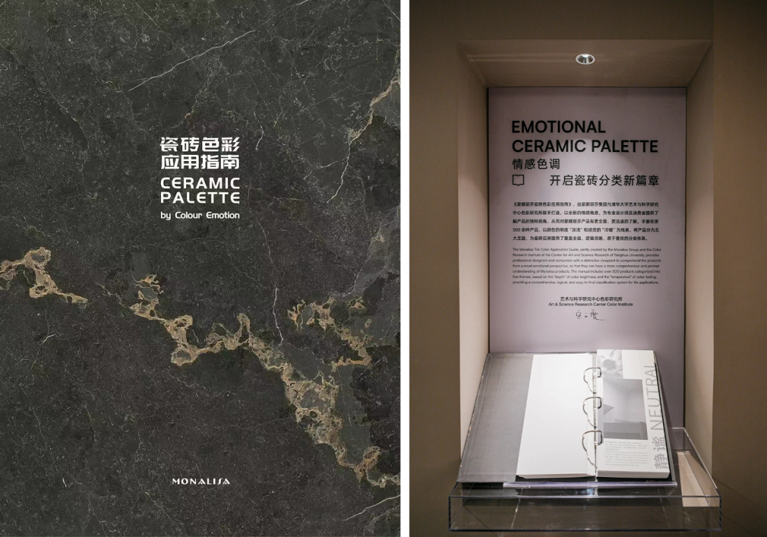 1743076695129194.png 圖片 2.png