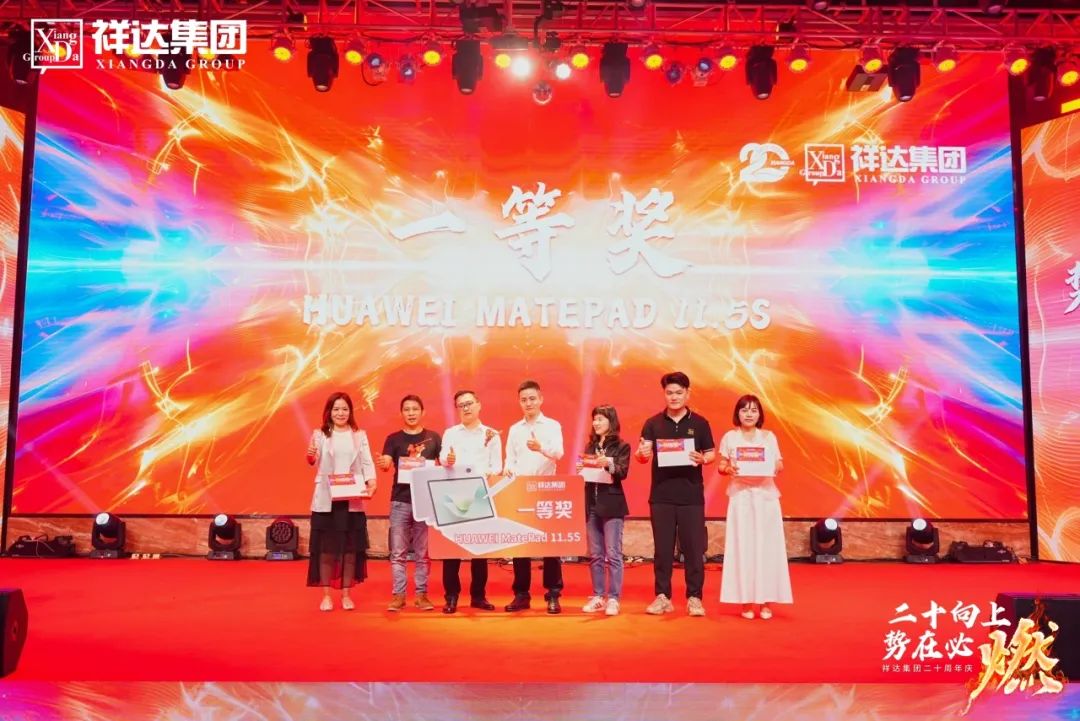 1743325931702936.jpg 9.jpg