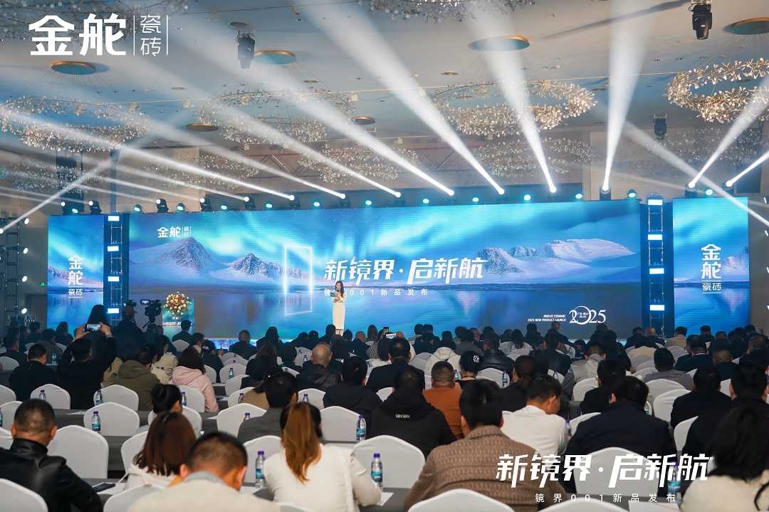 1743408320928852.jpg 2-活動(dòng)現(xiàn)場(chǎng)新.jpg