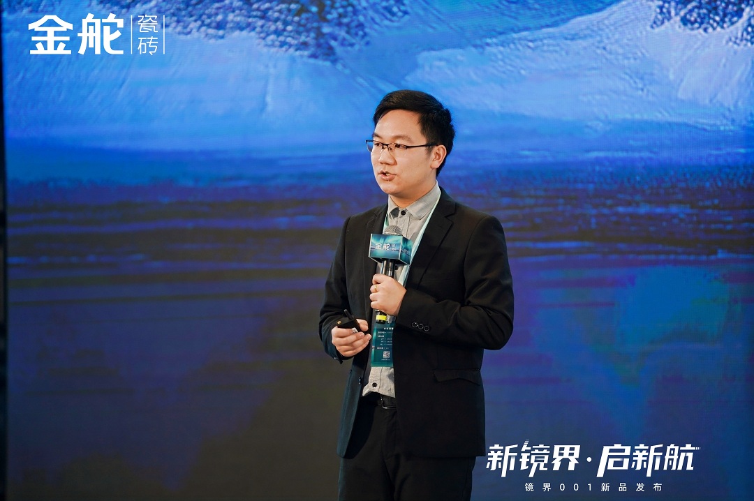 1743408417275522.jpg 9-金舵品牌銷(xiāo)售部設(shè)計(jì)營(yíng)銷(xiāo)渠道經(jīng)理陳杰龍新.jpg