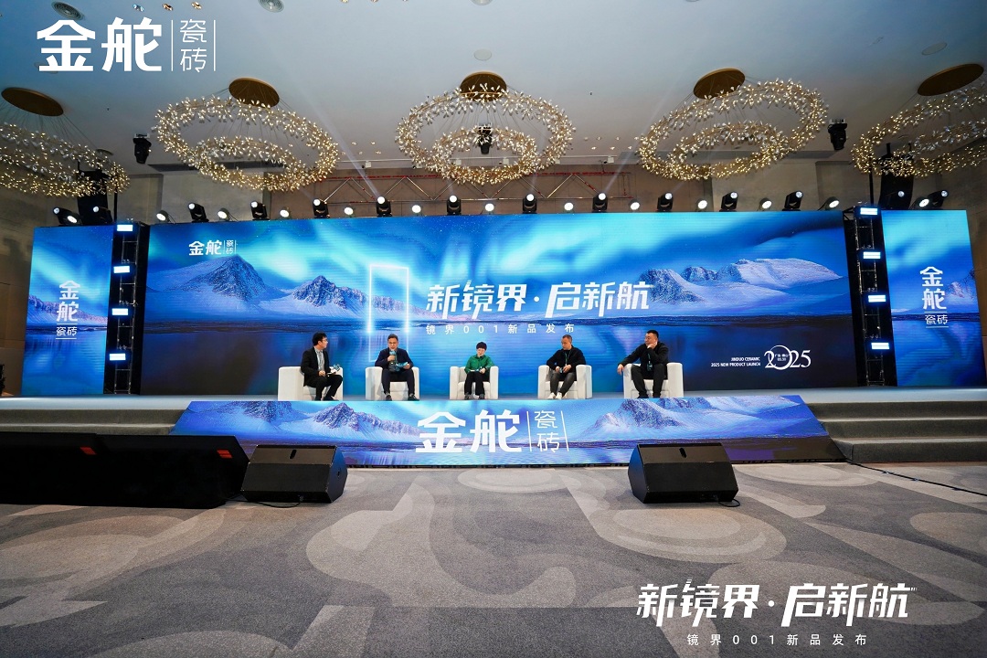 1743408430486642.jpg 10-設(shè)計(jì)營(yíng)銷(xiāo)渠道主題分享新.jpg