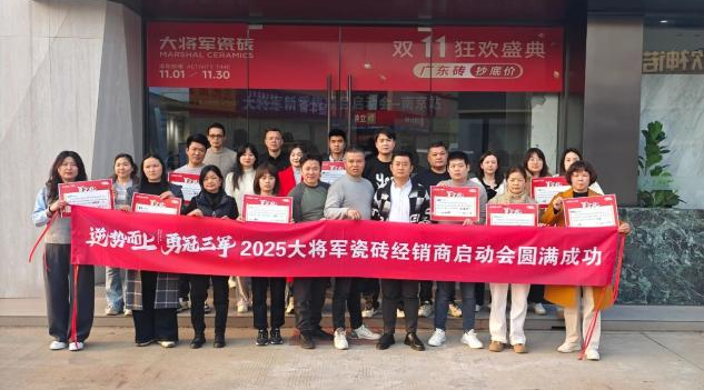 1743997067242792.png 微信圖片_20250407113057.png