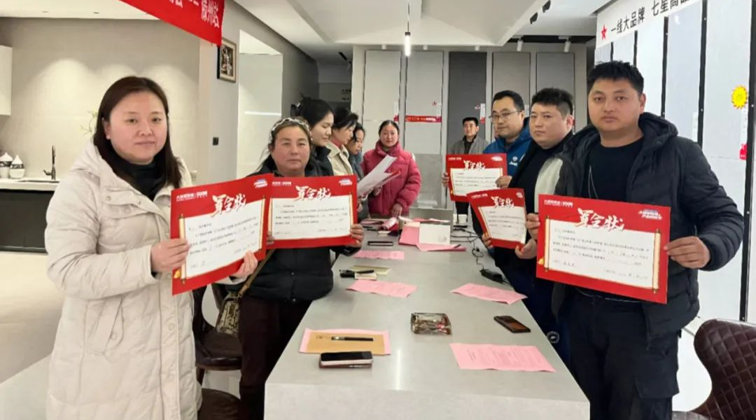 1743997091434512.png 微信圖片_20250407113105.png