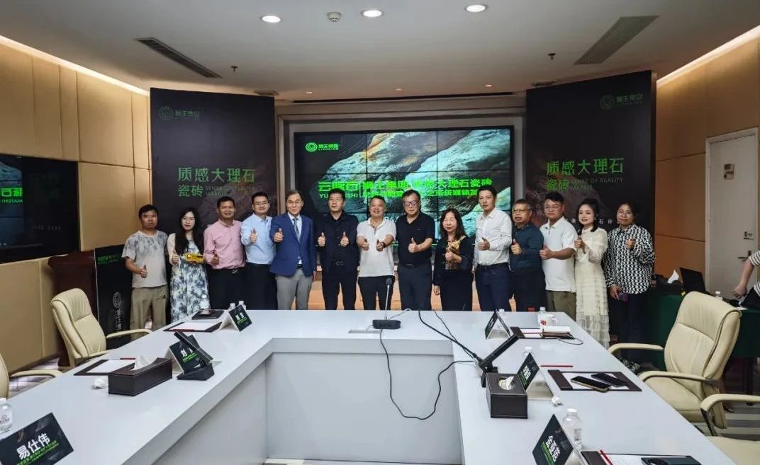 1744245367435734.jpg 云脈石-質感大理石瓷磚全新升級 潭洲展震撼亮相!2.jpg