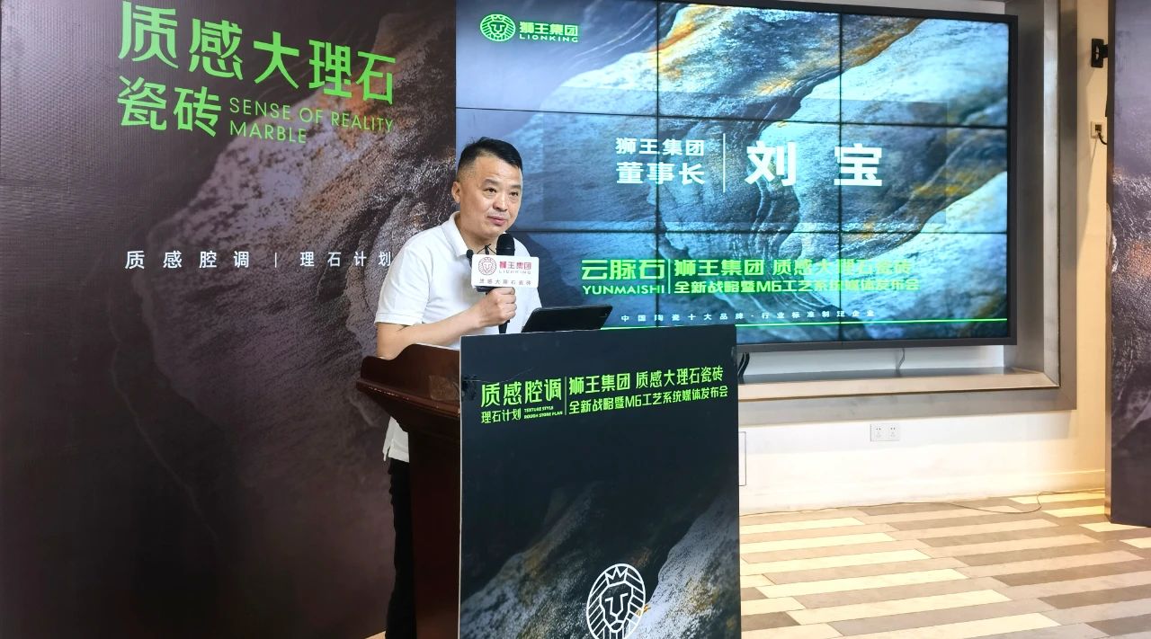 云脈石-質感大理石瓷磚全新升級  潭洲展震撼亮相！3.jpg