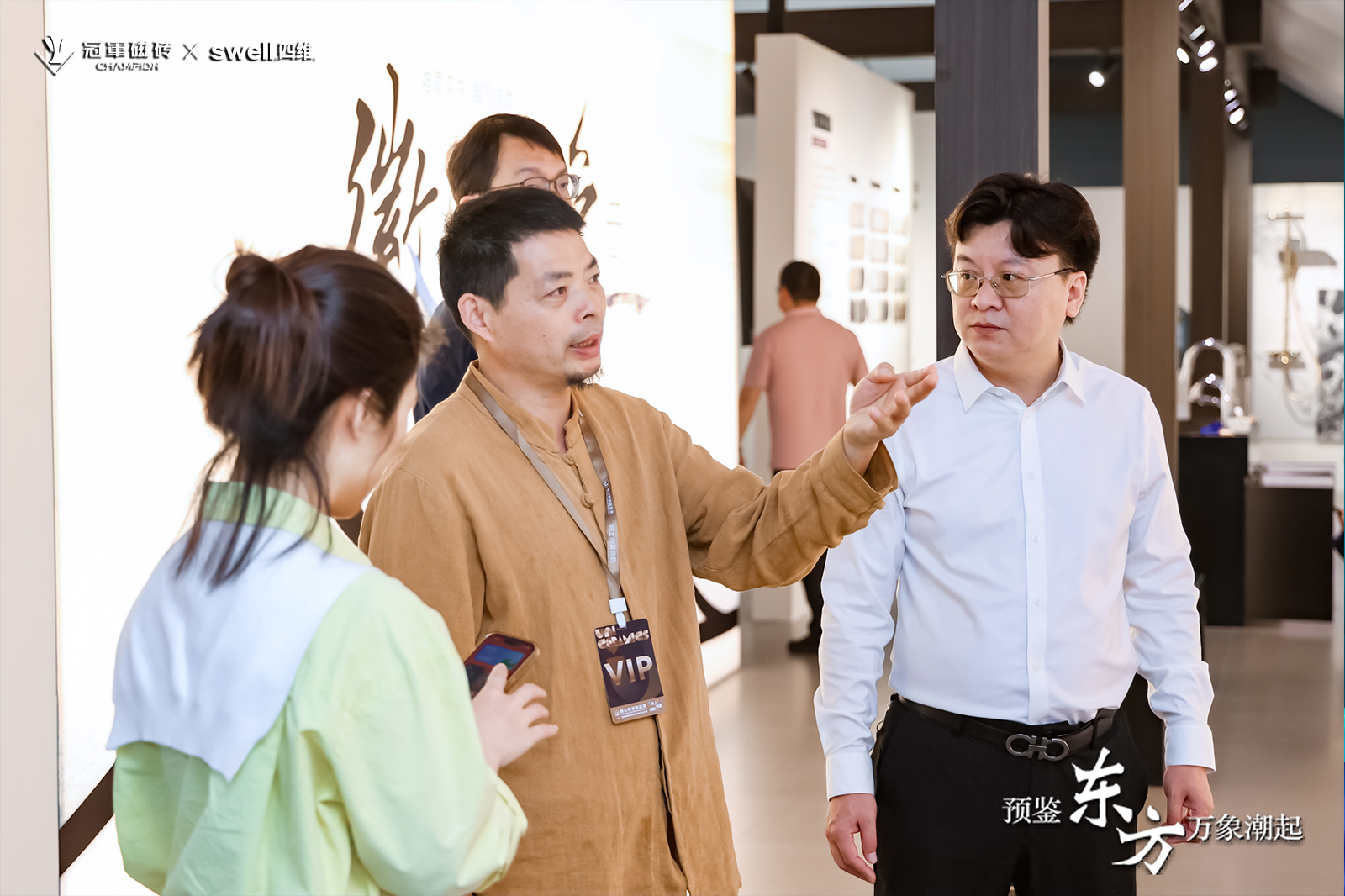 1745218062409476.jpg 16.jpg