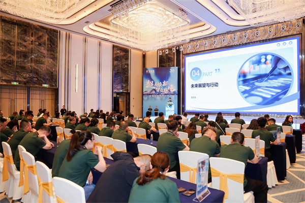 1745243427929630.jpg 2025041619322583353.jpg