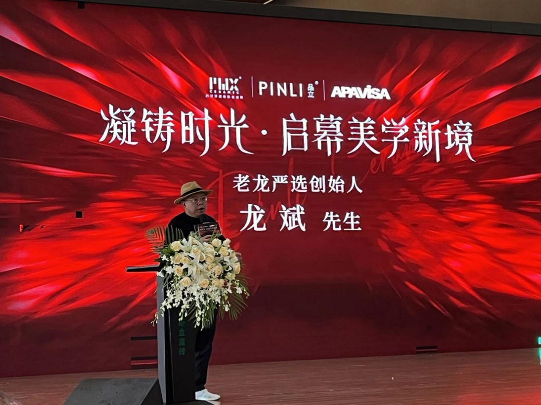 1745247727909644.png 圖片5新.png