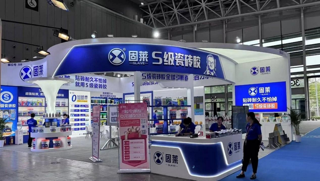 1745251122562262.png 圖片4新.png