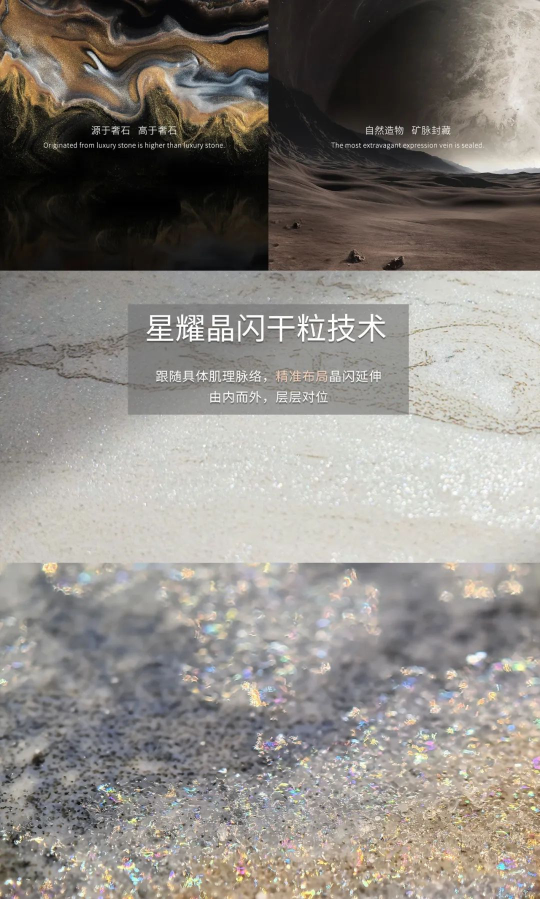 1745287170534036.jpg 圖片 10.jpg