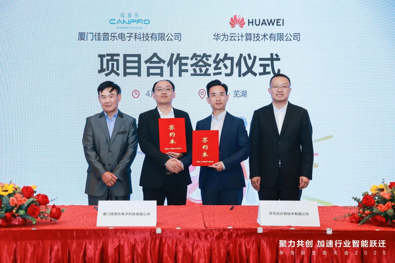 1745292542437084.jpg 1745292539190.jpg