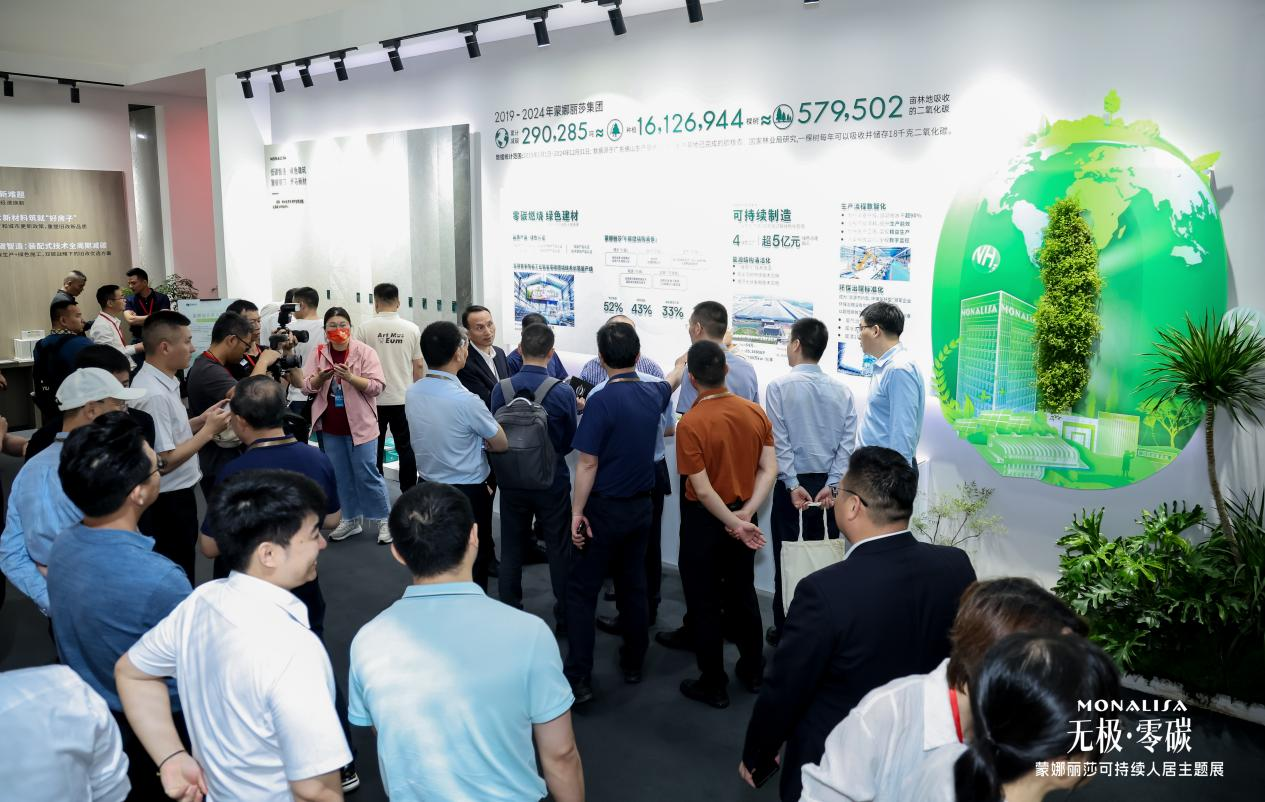 1745318751988190.png 圖片4.png