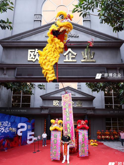 1745455571515470.png 圖片12.png