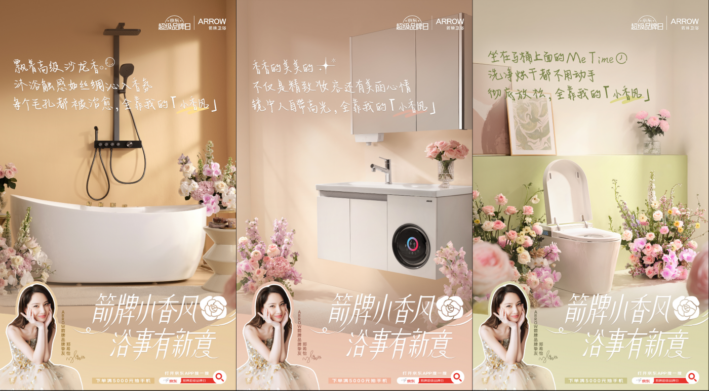 1745915287849781.jpg 1745915284831.jpg