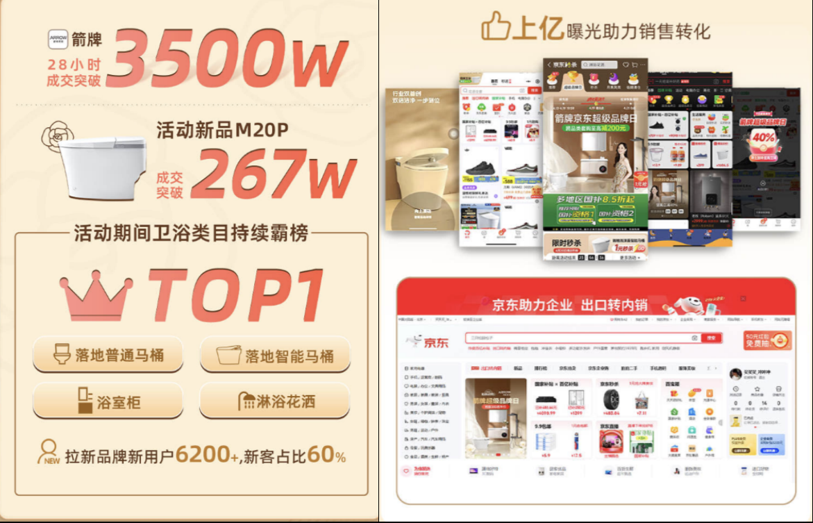 1745915310918690.jpg 1745915303607.jpg