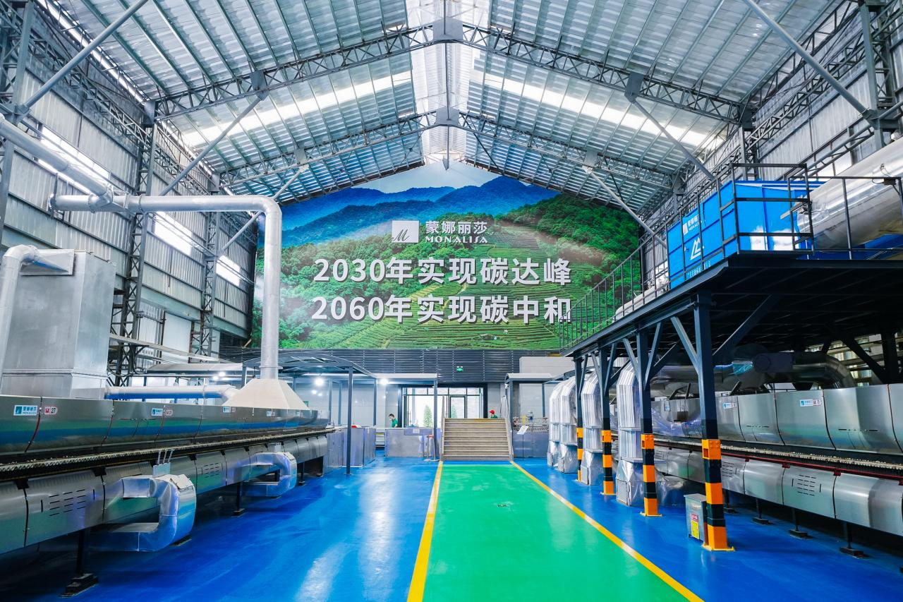 1746101559279335.png 圖片3.png