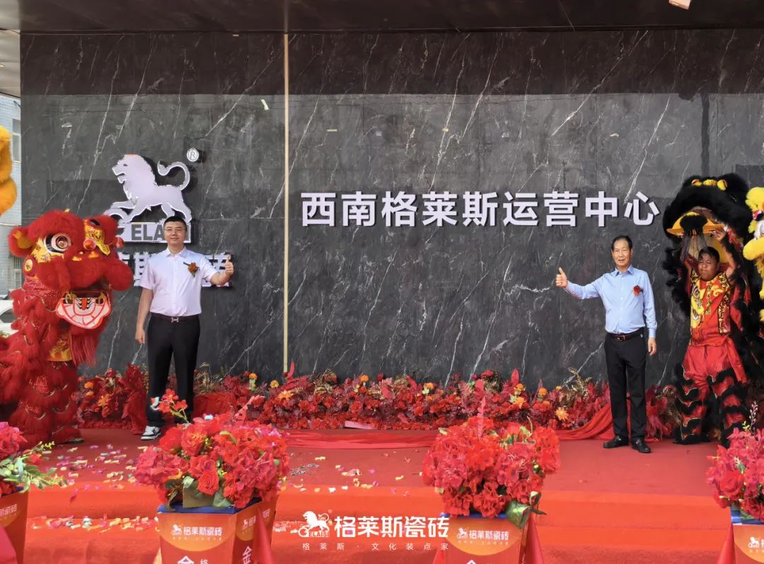 1746600705293887.jpg 3.jpg