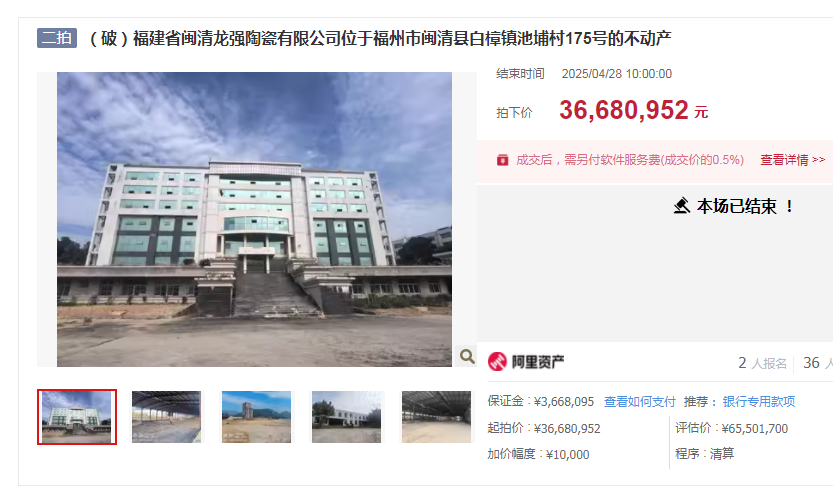 1746608568828979.png image.png