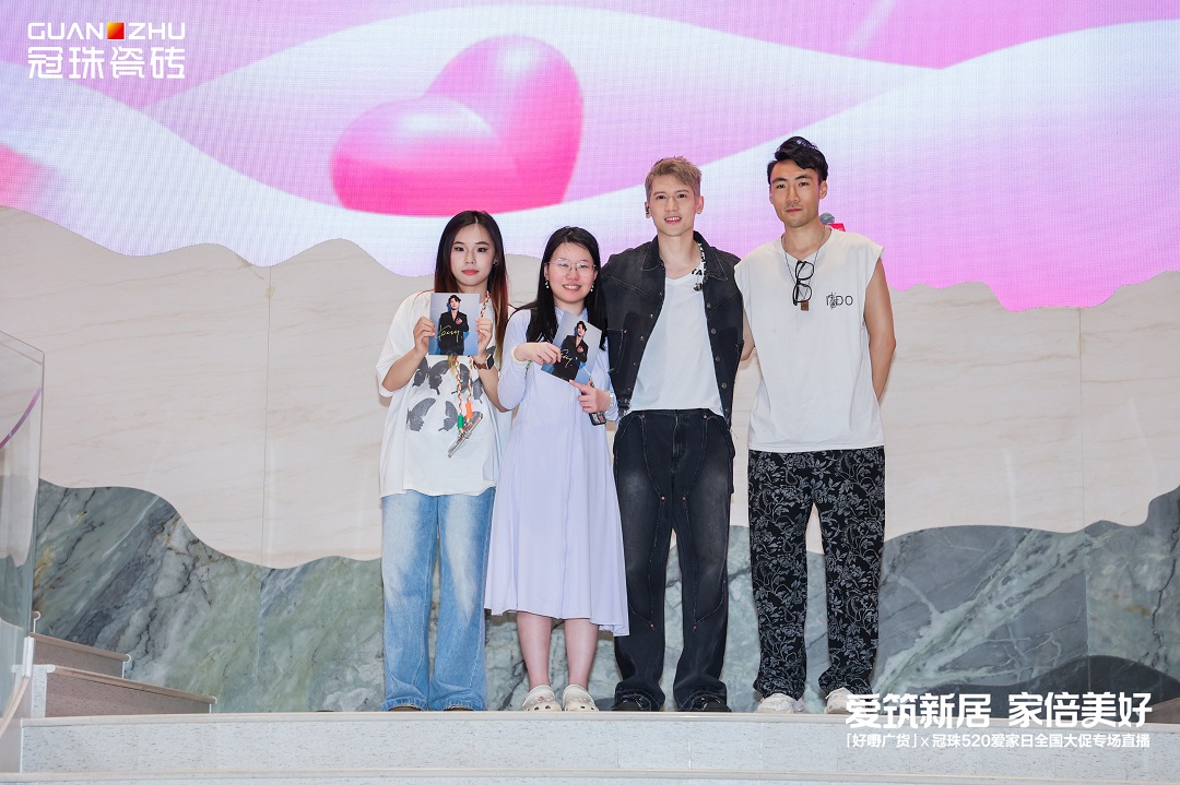 1747035111934252.jpg 6 插圖六新.jpg