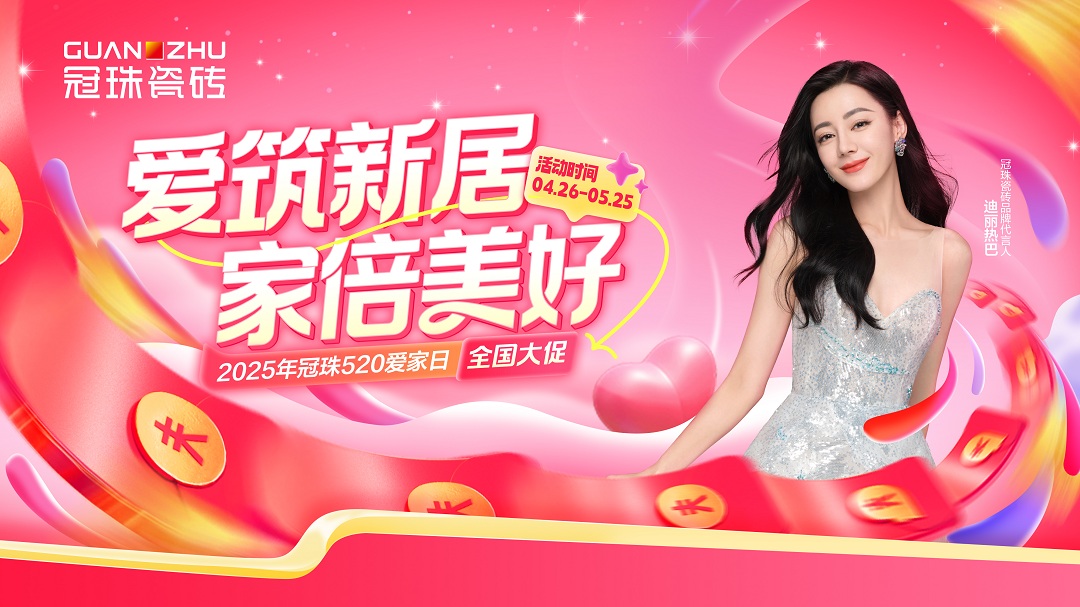 1747035267643762.jpg 15 插圖十五新.jpg