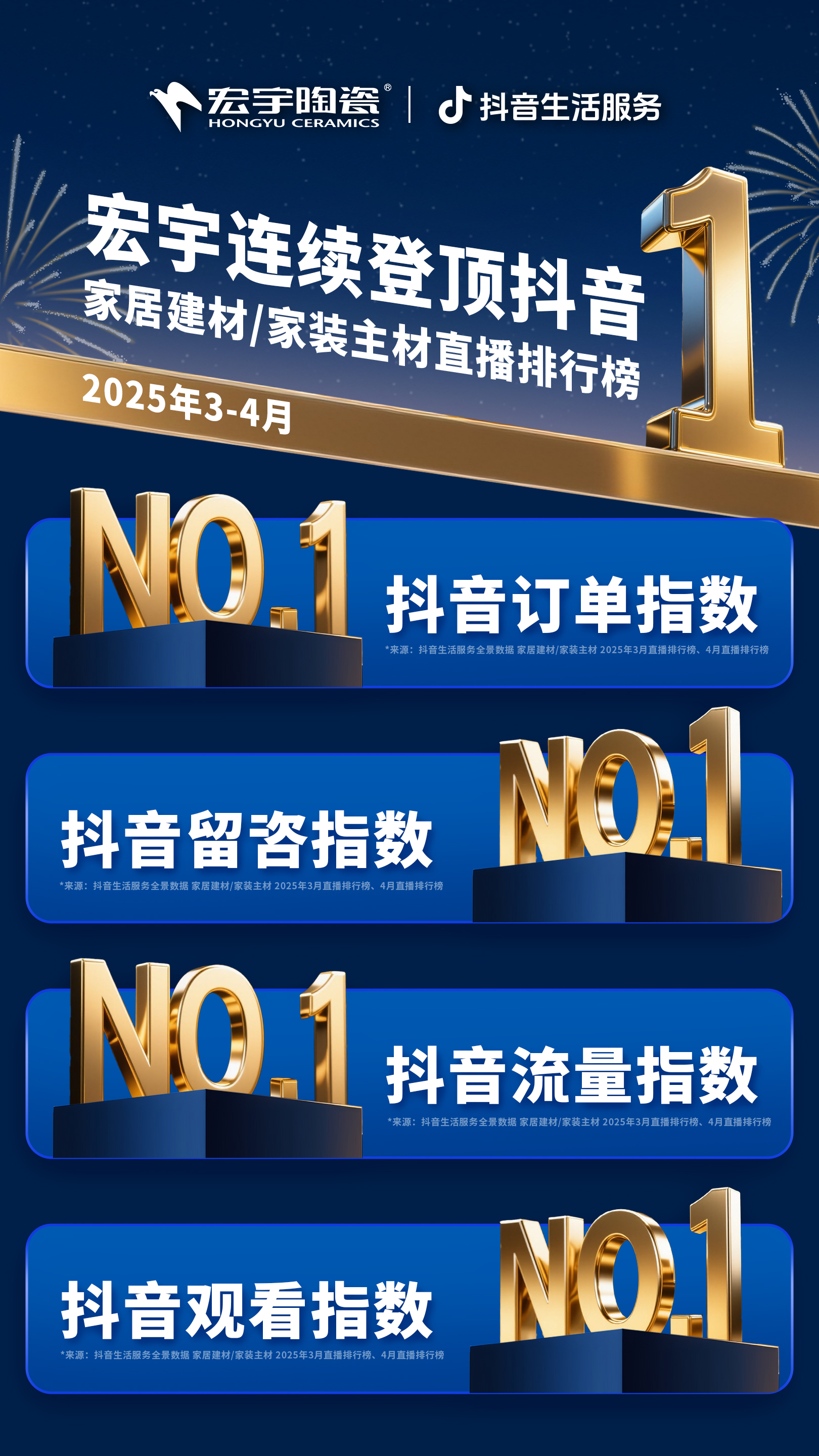 1747119530859322.jpg 02(1).jpg