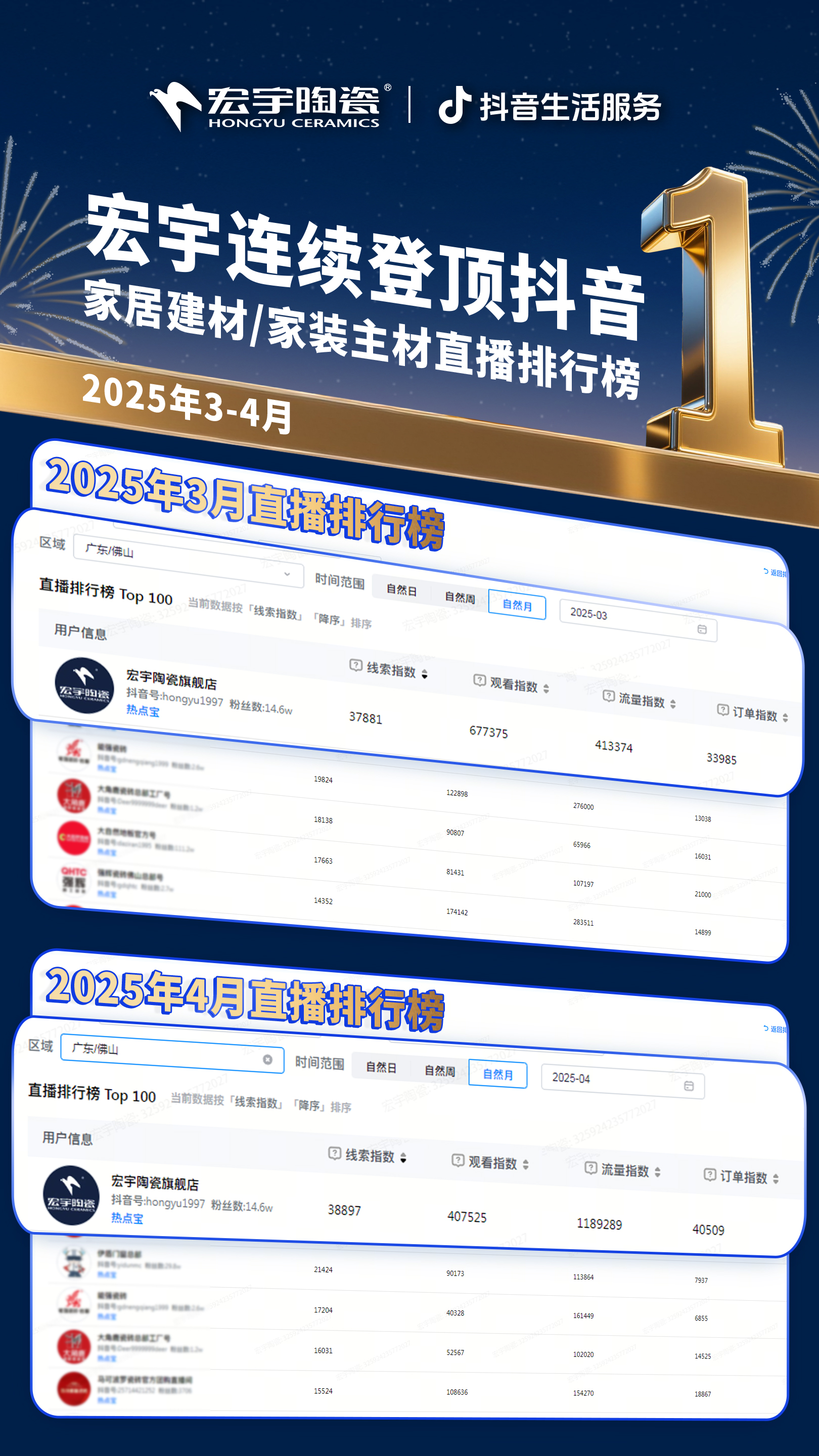 1747119542504179.jpg 03(1).jpg