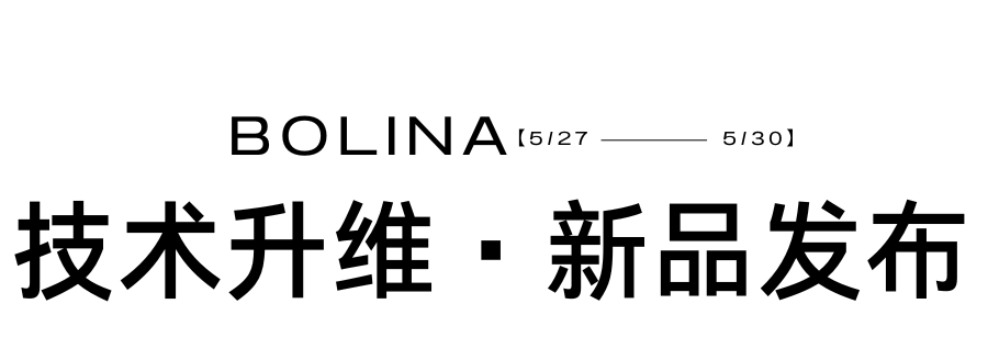 1747711328533285.png 1747711324721.png