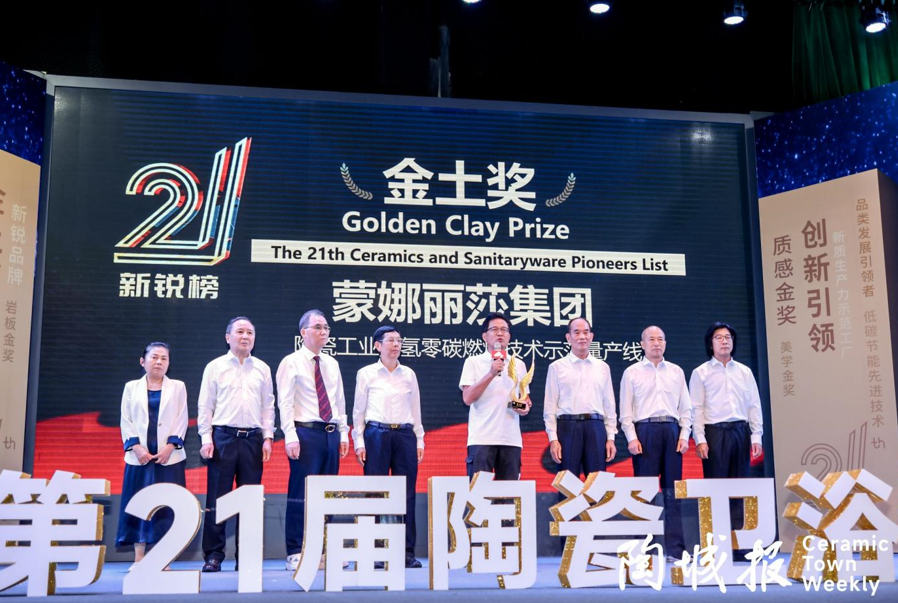 1748055266417991.png b4291dc6e50d362547f4a872411fd52.png