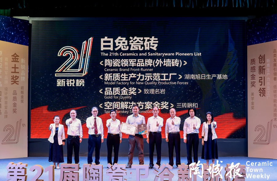 1748055431316227.png 7efa09a4d00c398d59120607e31c82a.png