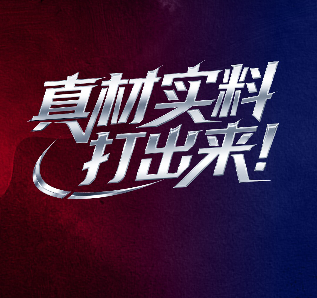 1749462486981003.jpg 15.jpg