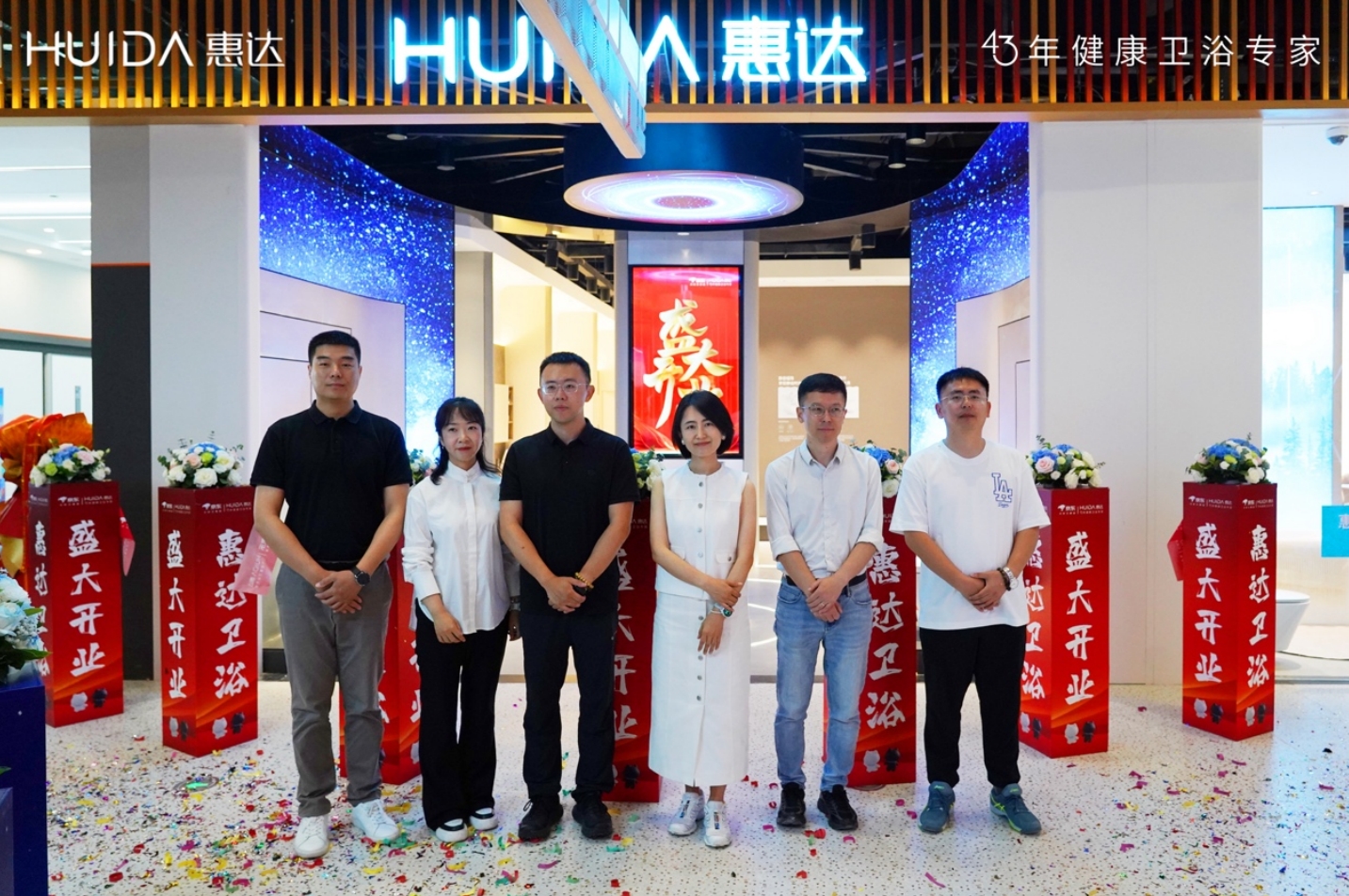 1749901422421956.png 微信截圖_20250614184117.png