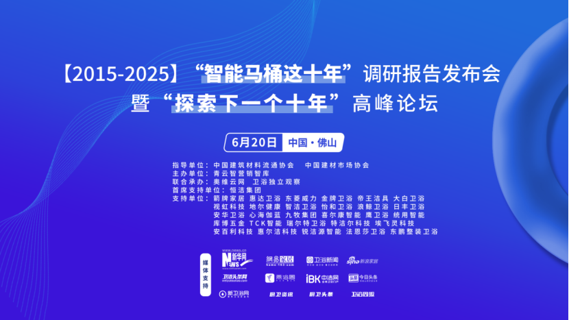 1750381935196732.png image.png