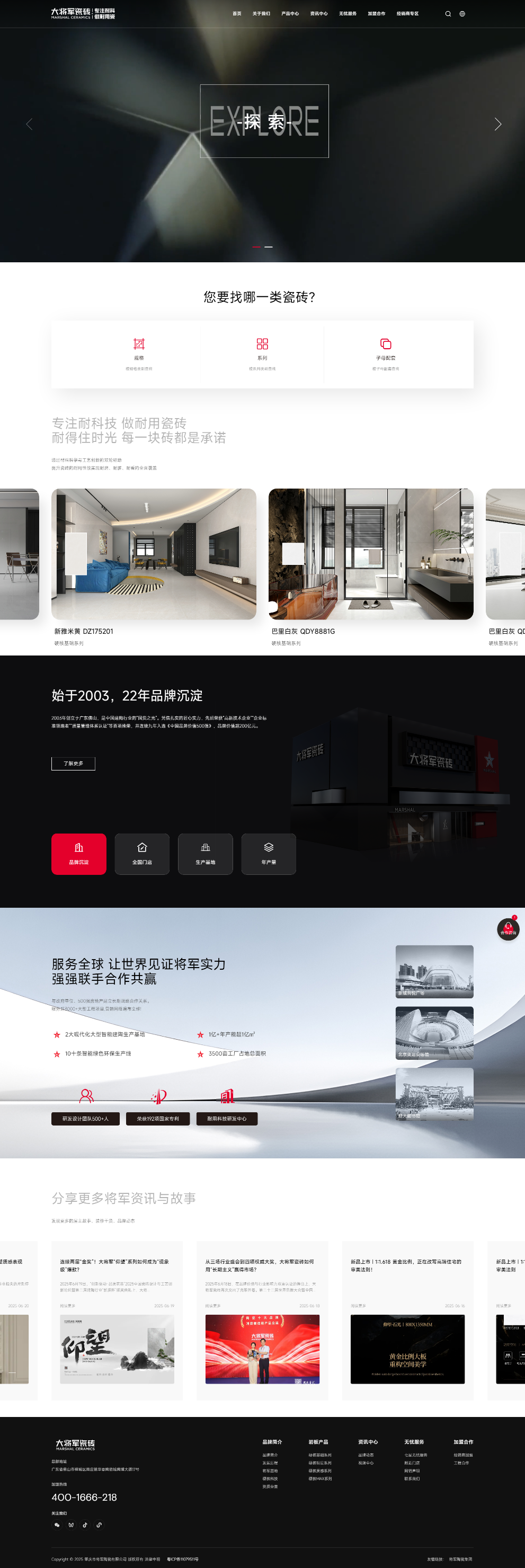 1750908631598549.png c1d0902332e2be6e82b7f237a28802f8.png