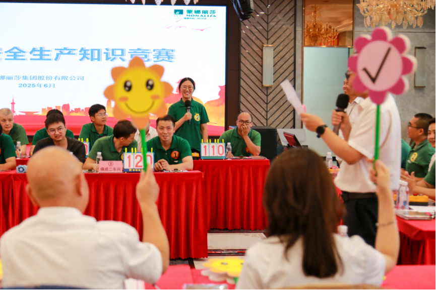 1750993789481540.png 圖片 3.png