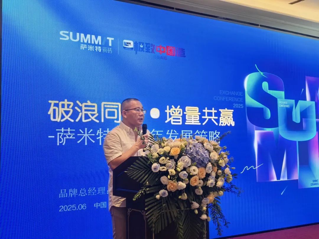 1751081998777411.jpg 5.jpg