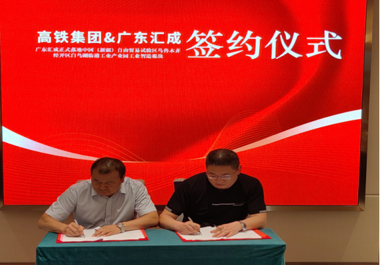 1751780390758746.png image.png