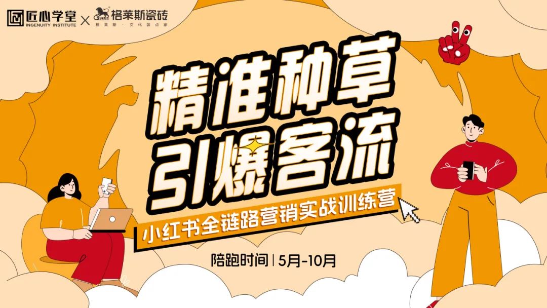 1752032682607637.jpg 14.jpg