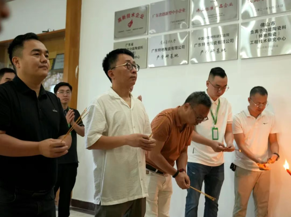 1752032892660267.png 1752032888961.png