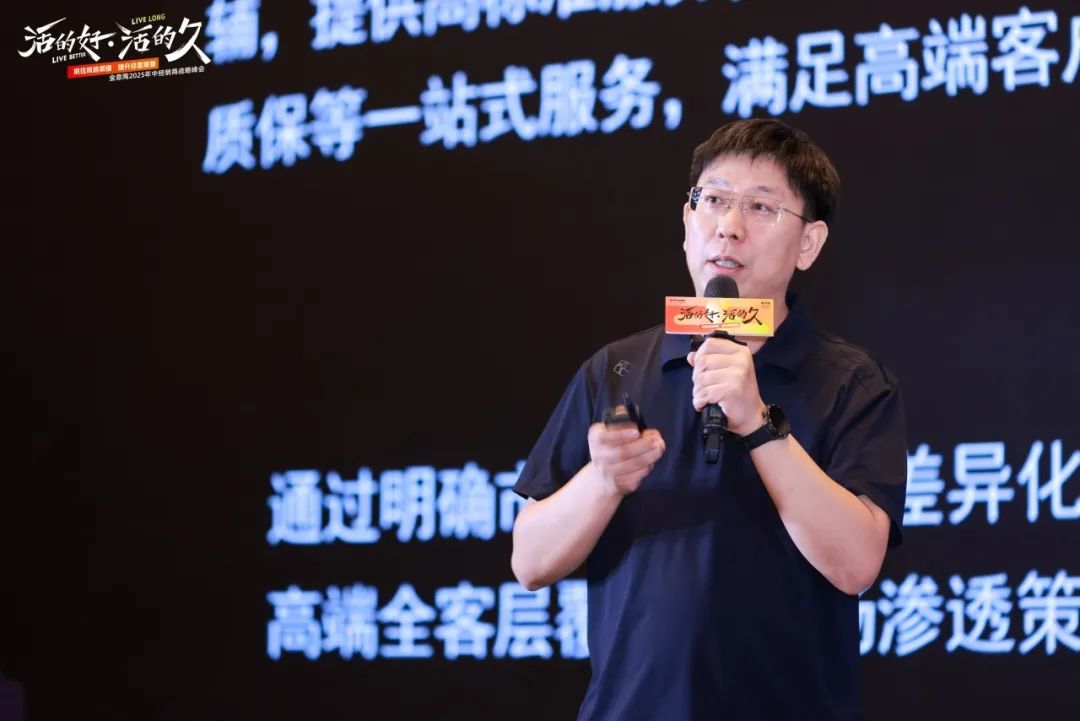 1752133980783227.png 圖片 10.png