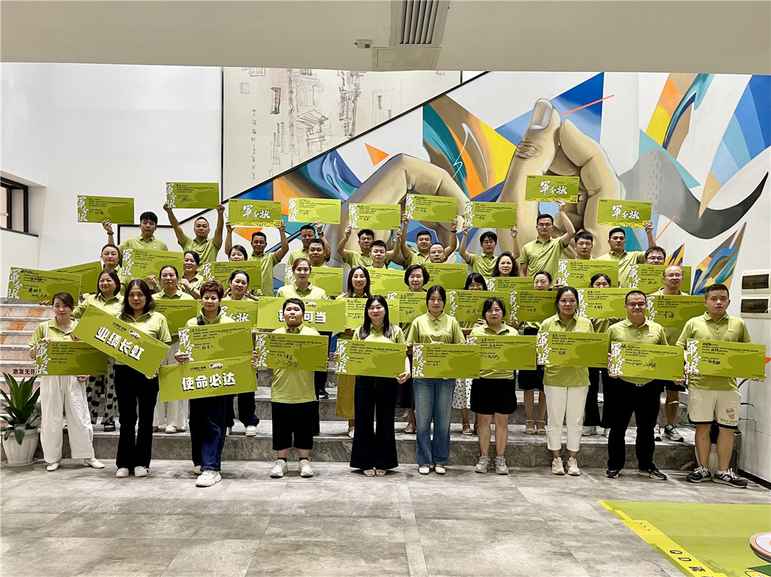 1752195778593611.jpg 微信圖片_20250709165504.jpg