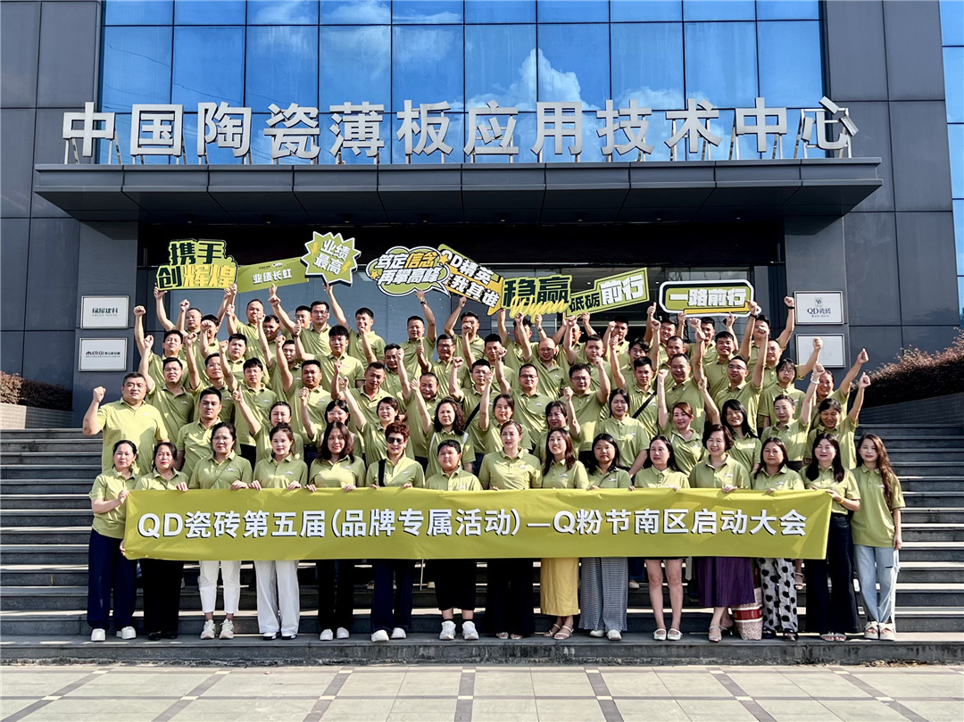 1752195789102659.jpg 微信圖片_20250709165345.jpg