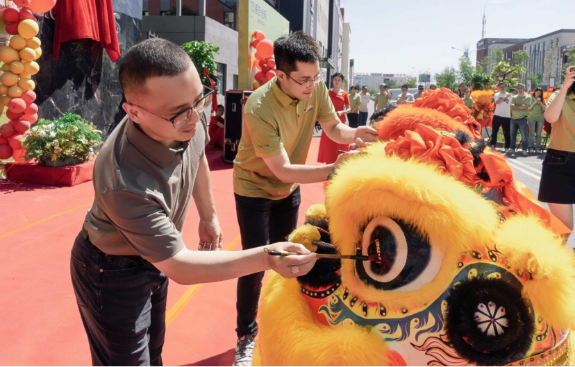 1752627971554048.png image.png