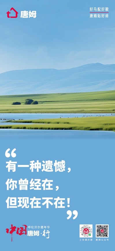 1752732320321961.png 64793aea14f27603e2946d16dd8090c5.png