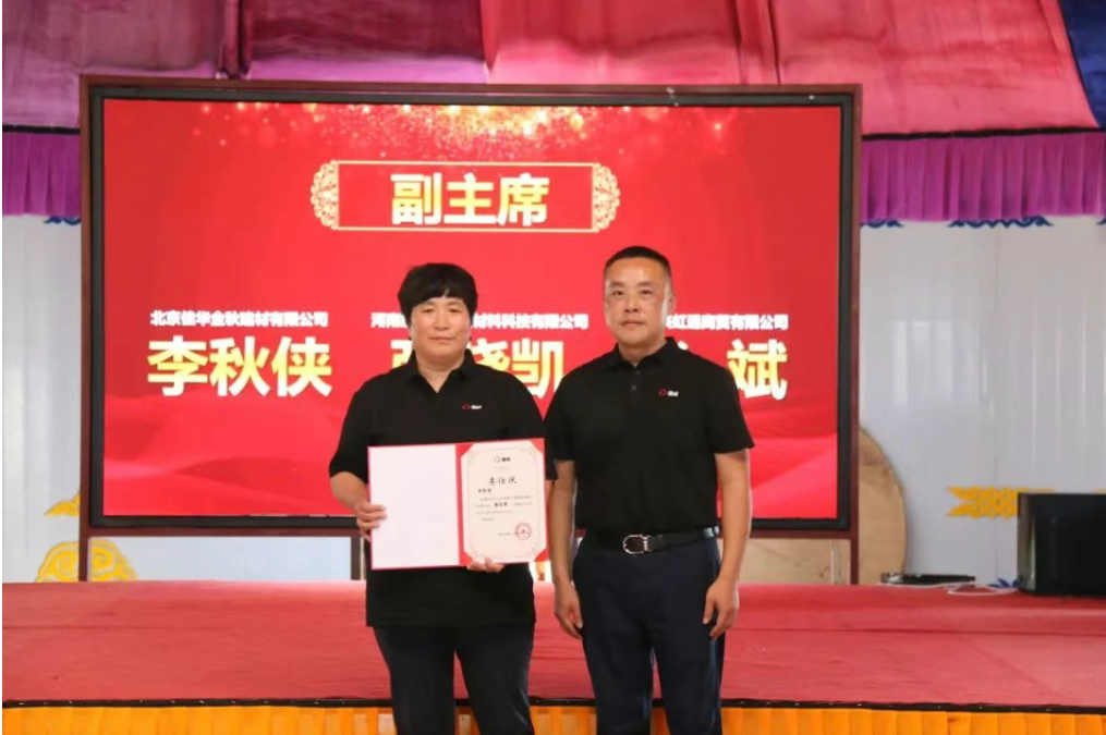 1752732884428309.png 1752732806804.png